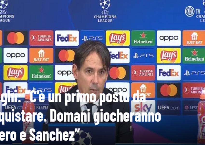 Inter Milan's Massive Rotation Includes Goalkeeper: Straightforward Responses to "Locker Room Boss" and "Abandonment" Claims-0