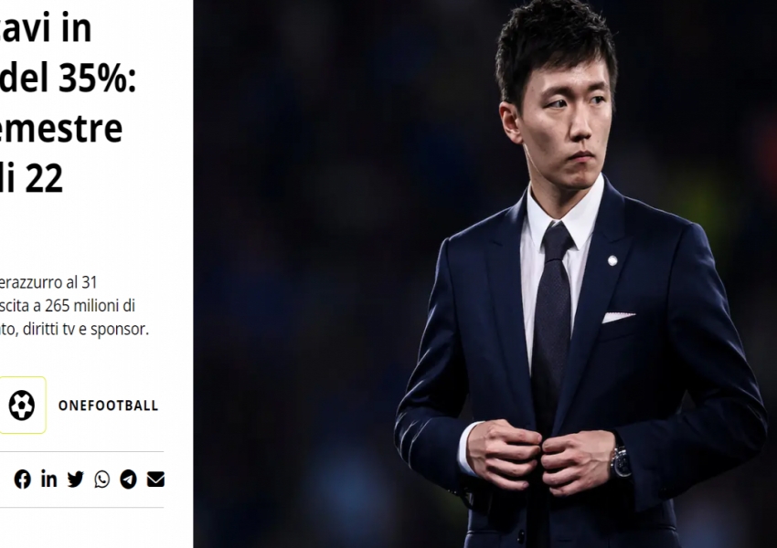 Can Inter Milan Achieve Year-End Profitability? Three Key Variables and the Potential Windfall from a Second Star-0