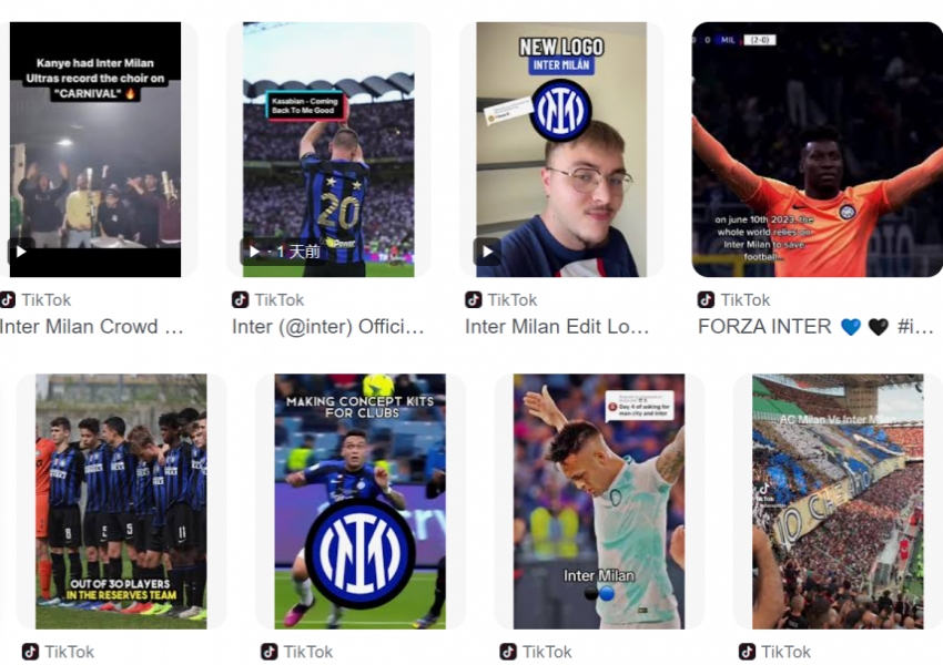 Inter Milan Ranks Fourth in Football Short Video Traffic: Ten Directors and New Chairman Revealed-0