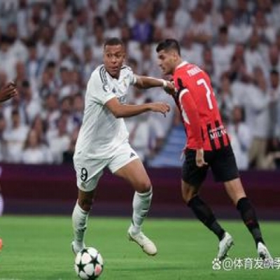 Champions League Matchday 5: AC Milan Approaches Favorable Schedule While PSG Drifts from Elite Status