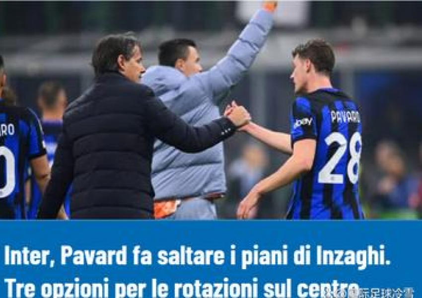 Pavard's Potential Exit for 2024: Inter's Crisis Highlights the Hidden Value of Their "Swiss Army Knife"-0