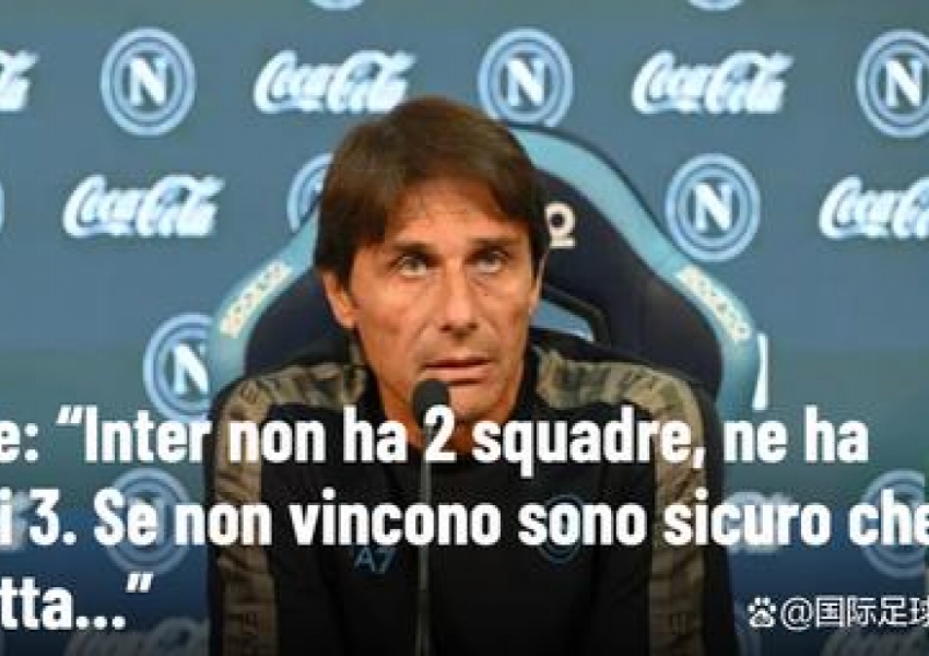 Conte vs. Marotta: Verbal Sparring Continues as Inter Milan’s “2.75 Squads” Remark Sparks Debate-0