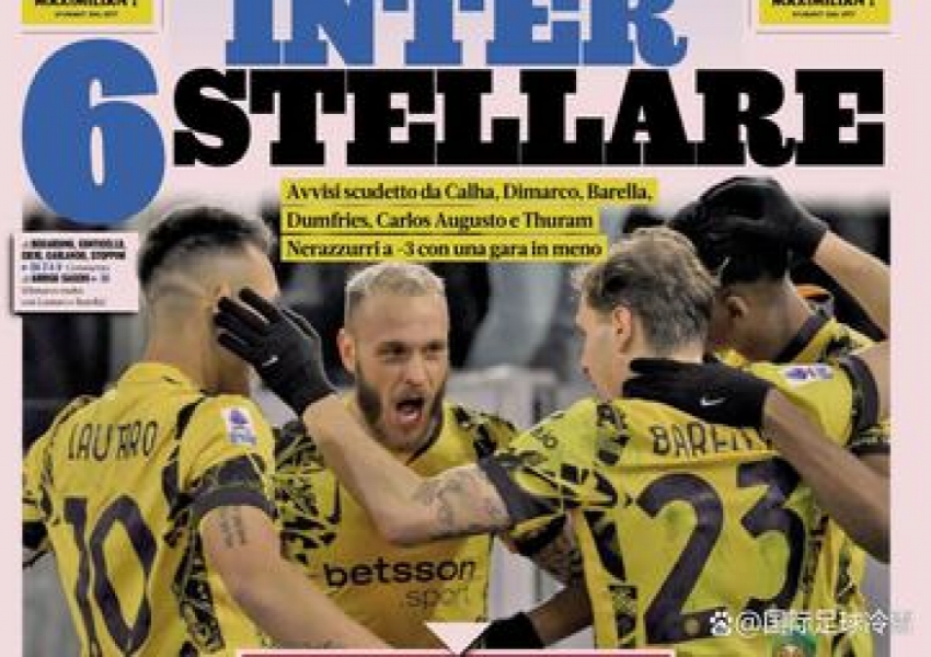 Inter’s Multifaceted Attack Dominates Serie A: A Tactical Masterclass in "Inzaghi-ism"-0