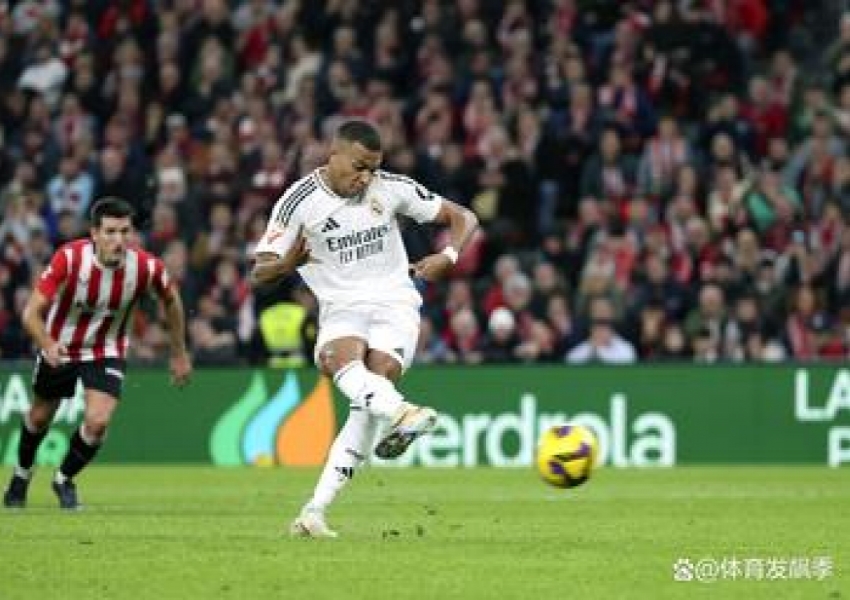 La Liga Round 16: Can Real Madrid Reignite Mbappé’s Confidence? Barcelona’s Rotation Proves Efficient-0