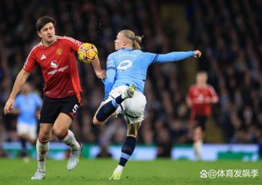 Premier League Matchday 17: Man City and Villa Share Late-Game Woes, Palace Boss Finds His Feet-1