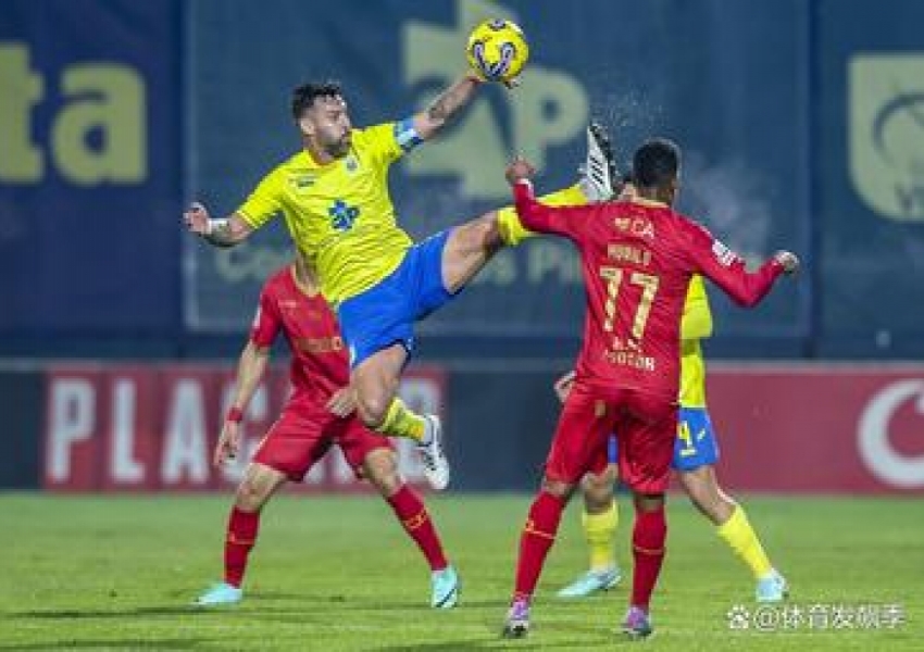 Primeira Liga Round 16: Arouca Seeks Redemption, Porto Eyes the Top Spot-1