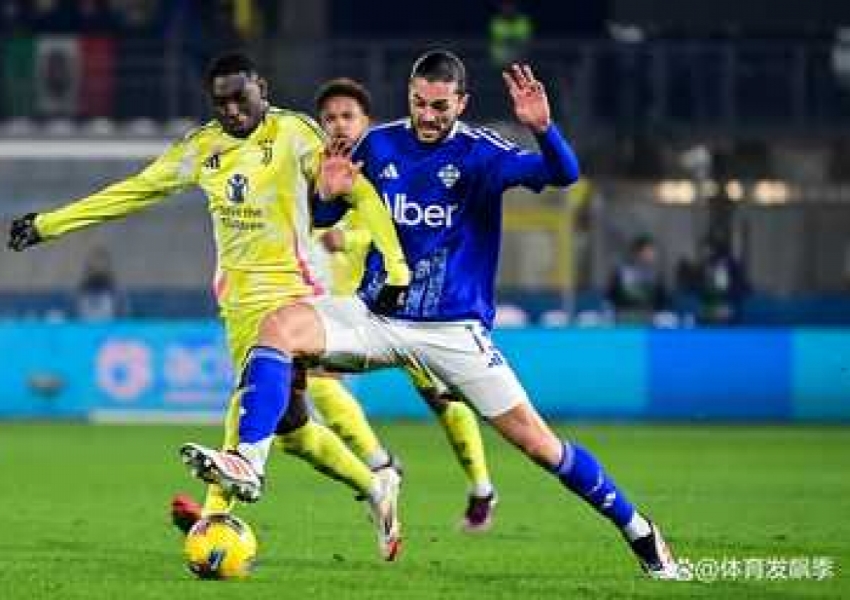 Serie A Round 25: Inter Milan Eyes the Summit, Fiorentina Needs More Firepower-0