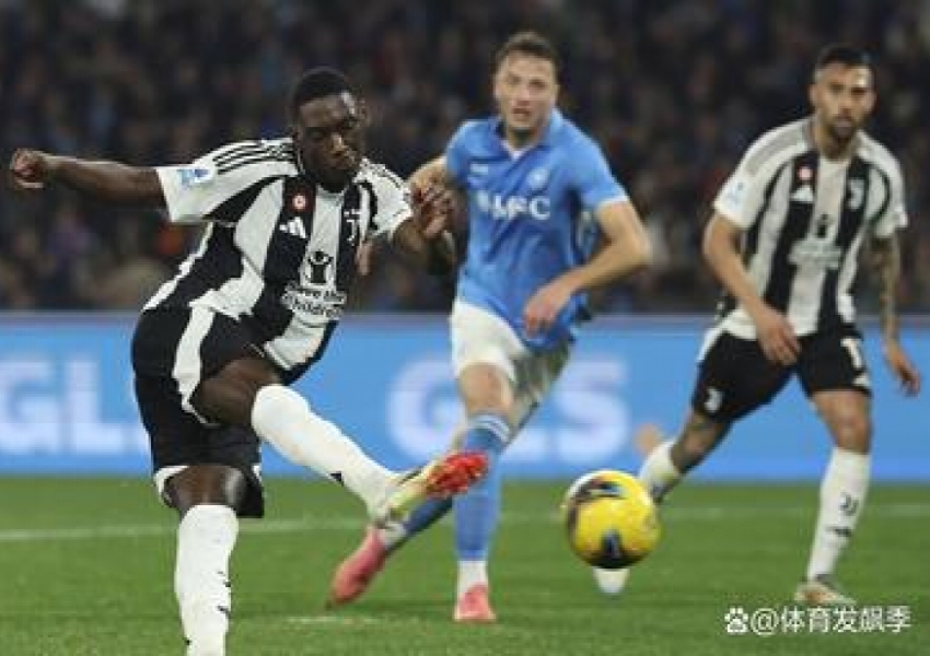 Serie A Round 25: Inter Milan Eyes the Summit, Fiorentina Needs More Firepower-2