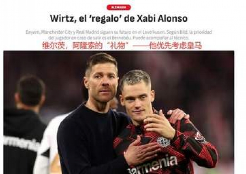 Bundesliga’s €140 Million Star Eyes Real Madrid: Following Alonso to Pursue Champions League Glory and the Ballon d'Or-1